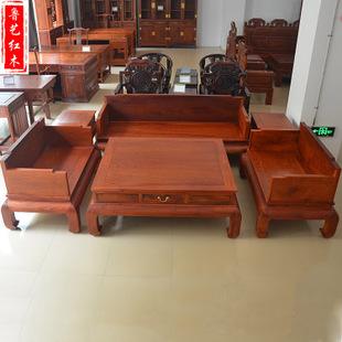 北京红木家具
